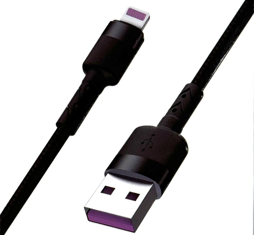 Кабель питания USB/Lightning (1м) 5A