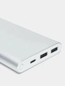 Power bank Xiaomi 10000