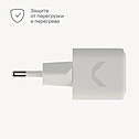 Адаптер питания COMMO Core 20 USB-C 20W