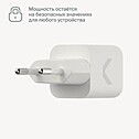 Адаптер питания COMMO Core 20 USB-C 20W